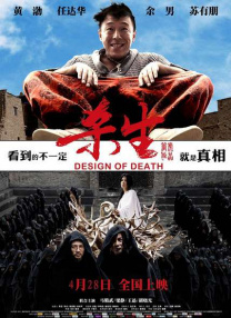 国产在线欧美日韩一区二区
